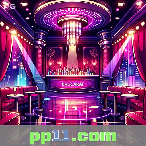 pp11.com Promoções Atuais