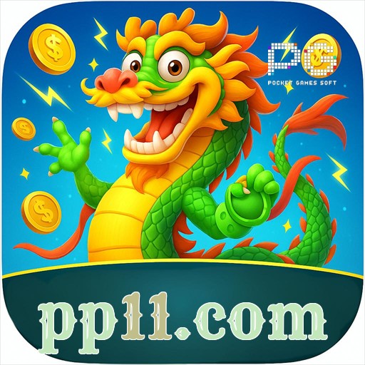pp11.com logo