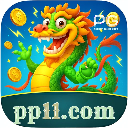 pp11.com logo